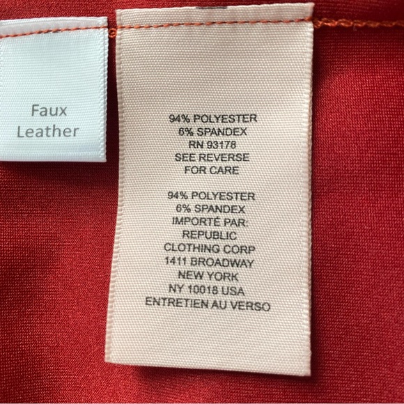 NWT Philosophy Faux Leather Jacket - Picture 12 of 13